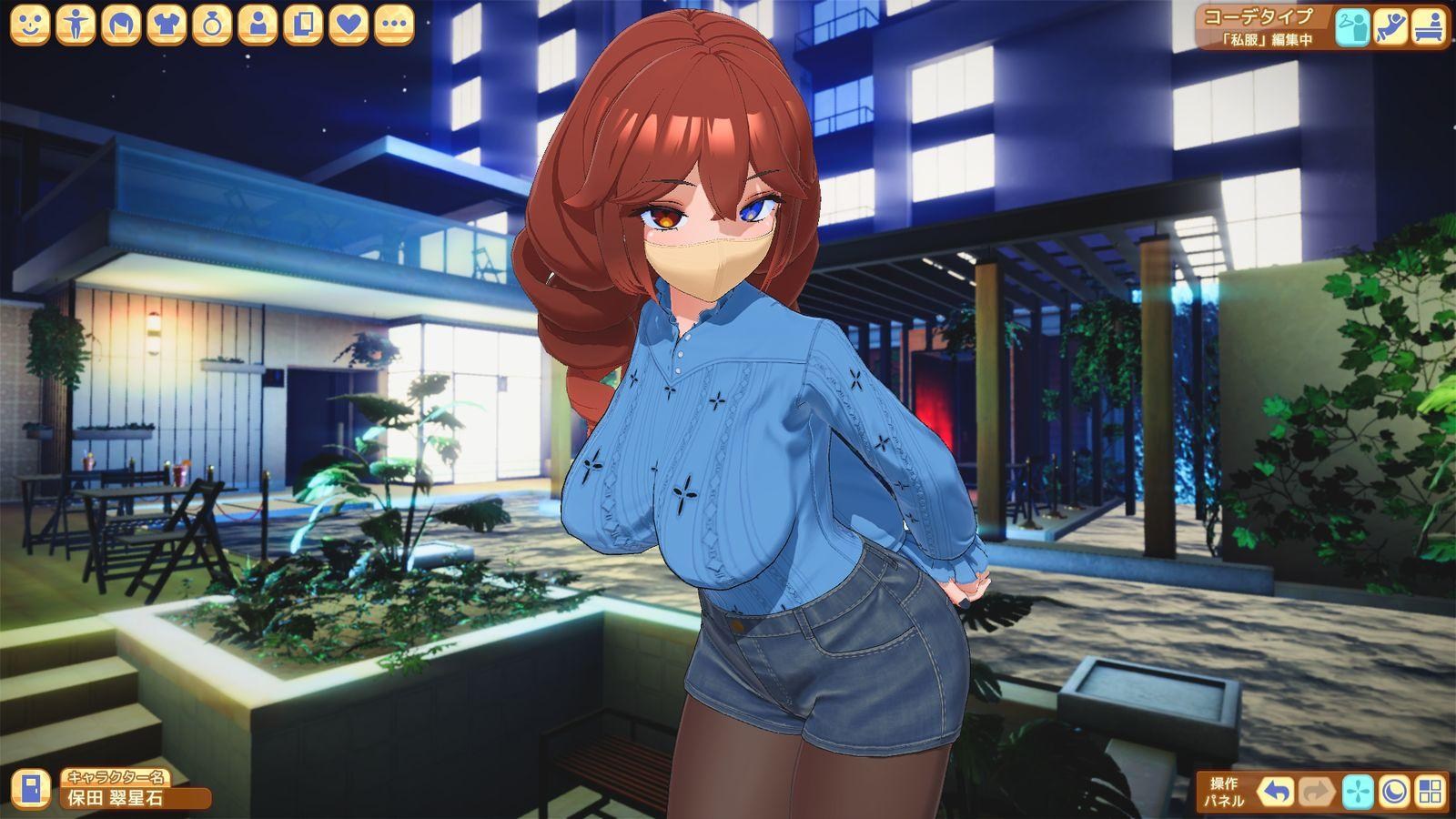 SLG/汉化/动态丨Honey Come/ハニカムVer2.0.7精翻汉化无修【20250222】 游戏截图 3