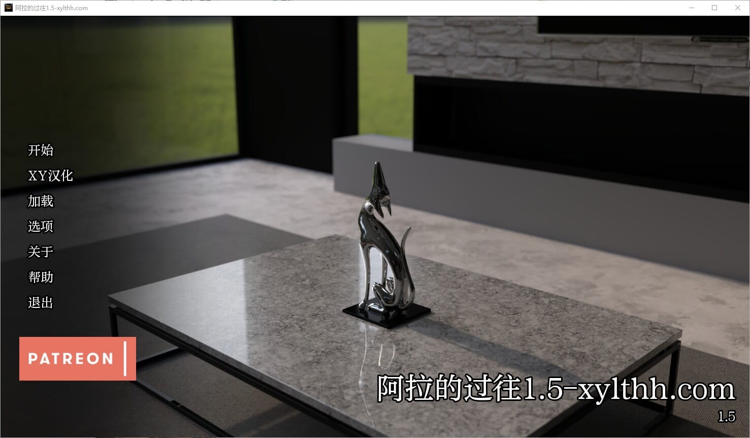 SLG汉化丨ALI历史A.L.IHistoryCh.1.5汉化版【20241107】 游戏截图 3