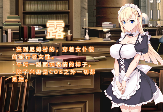 精品RPG/中文/双端丨炼金幻想R-少女的炼金炉 V1.2 STEAM官方中文版+DLC 【20230817】 游戏截图 2