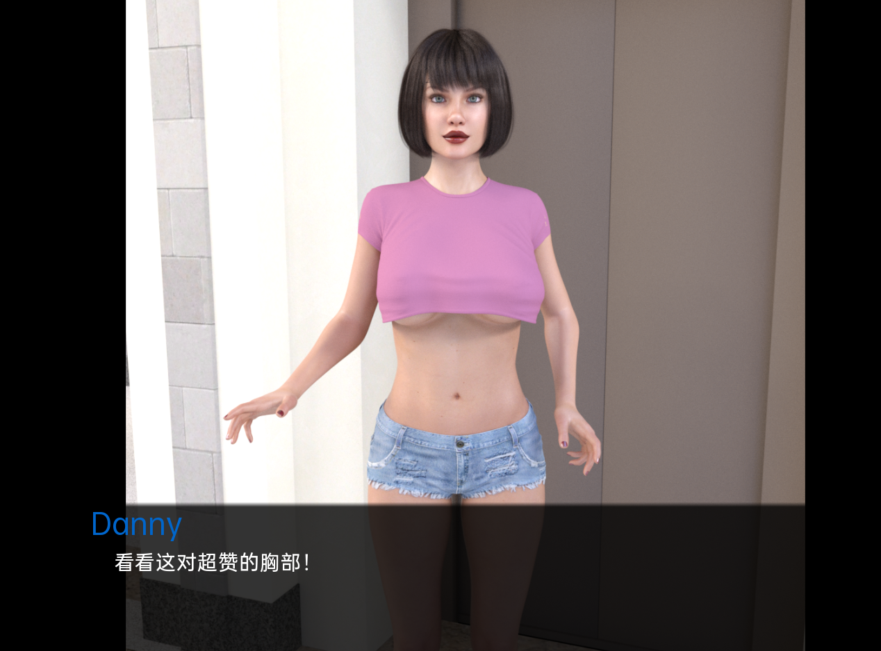 摩洛伊斯兰解放阵线 MILFtopia v0.16【20230502】 游戏截图 2