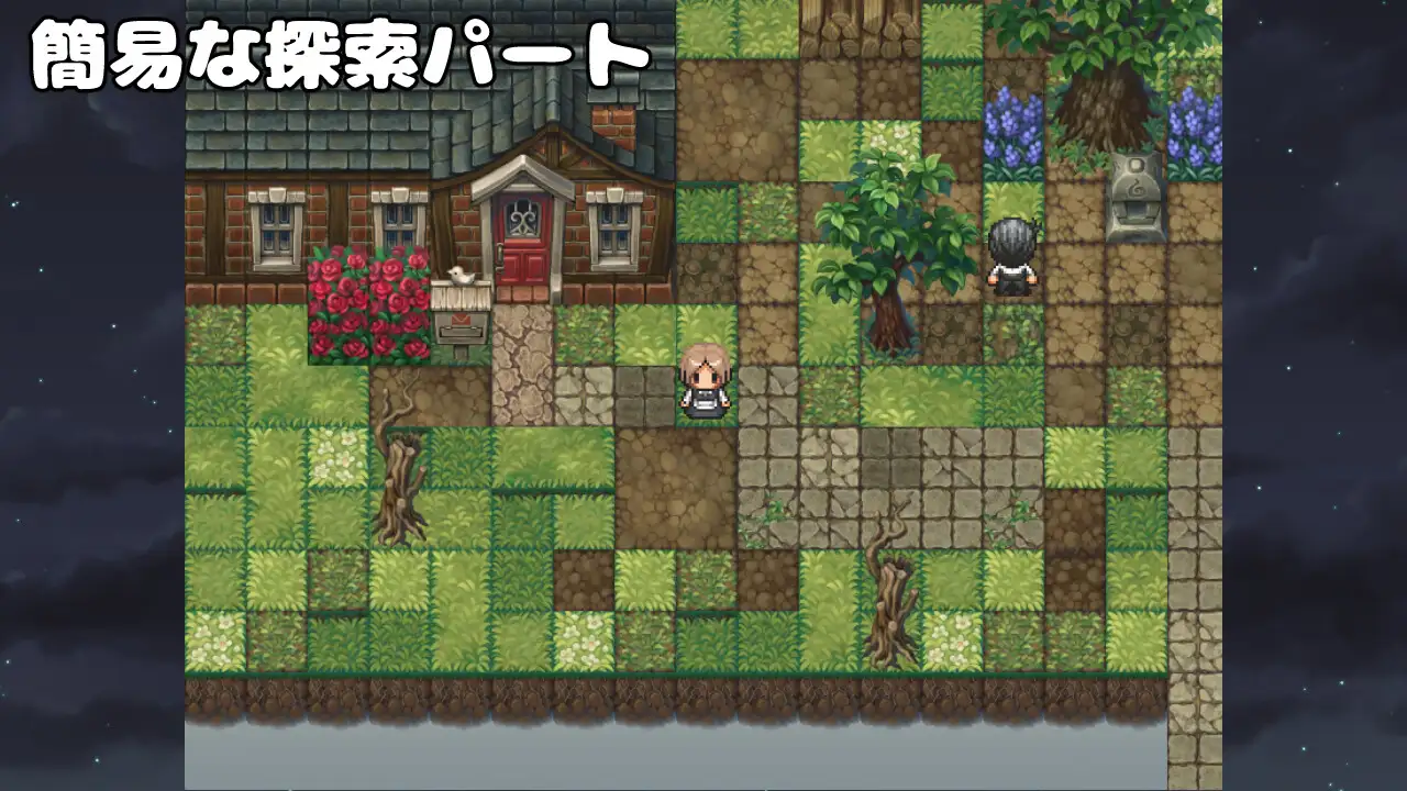 RPG/汉化/动态丨被侵犯女仆的除灵方法3/犯されメイドの除霊方法3AI汉化【20250222】 游戏截图 8