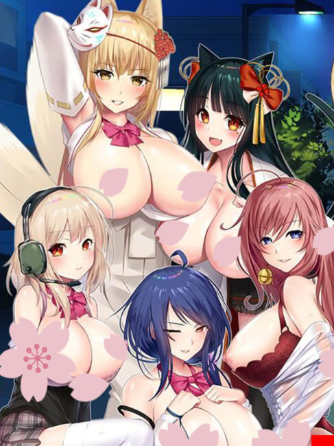 妖魅系女友~阴沉沉的恋爱想要吗？精翻汉化版