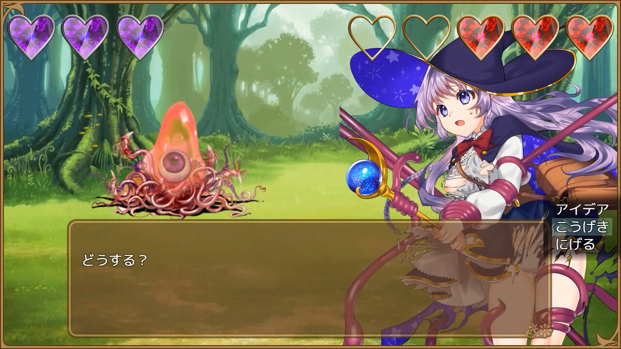 全能・魔法!Omni Magic! 官方中文版 【20221118】 游戏截图 7