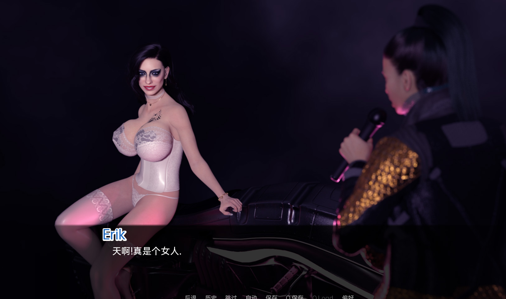 我们唯一的男人v0.6【PC0818】 游戏截图 1