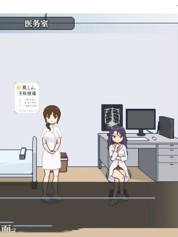 日系RPG/AIGPT汉化/像素丨欢迎来到种付都市/種付都市へようこそ v.1.02【20241209】