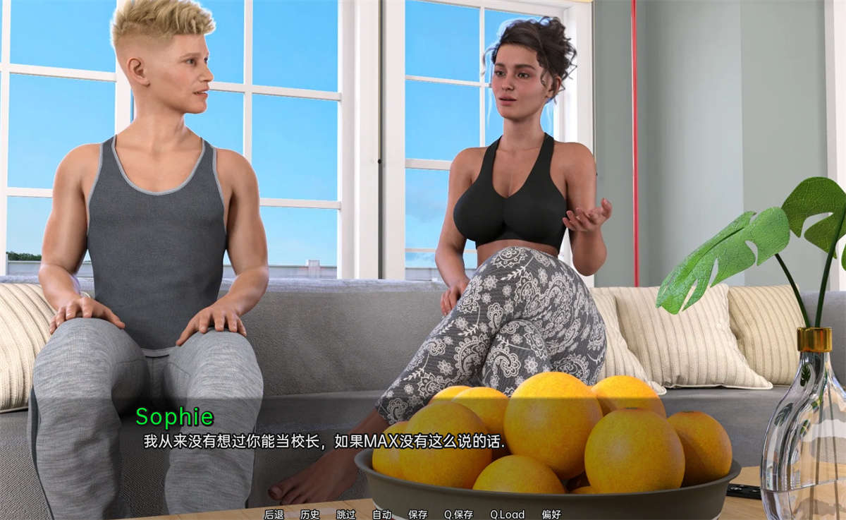 欧美SLG汉化动态丨火药鸡尾酒 圣诞特辑 Gunpowder Cocktail v0.5.0【20231230】 游戏截图 2