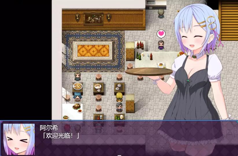 祈祷少女 游戏截图 2