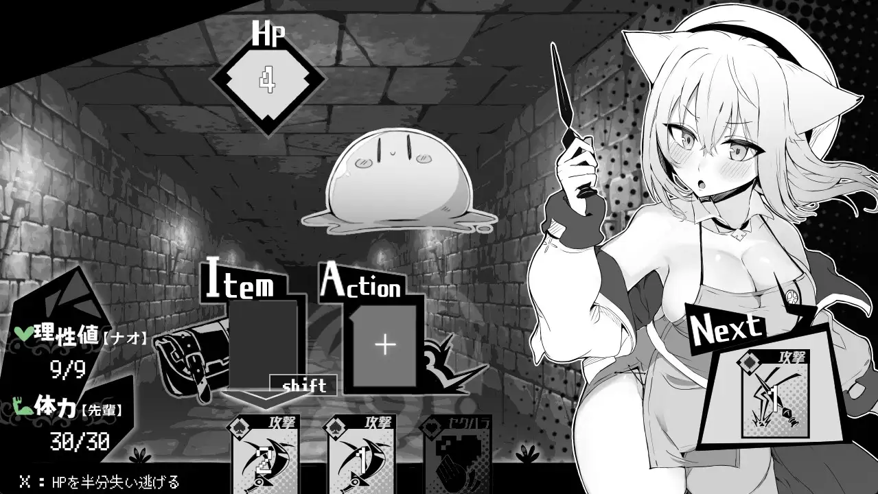 SLG/AI智能翻译/更新丨ナオは発情中!~ケモミミ少女とえっちな治療~ Ver1.03【20240228】 游戏截图 5