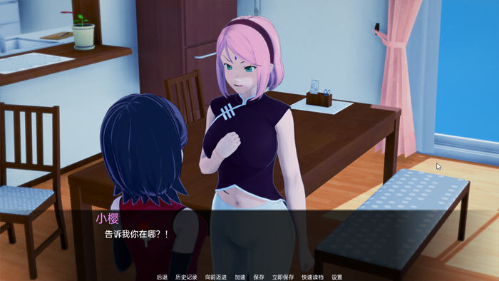 火影:木叶的最后一人 v0.1 汉化版【20221117】 游戏截图 2