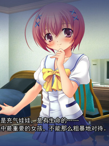密汁通