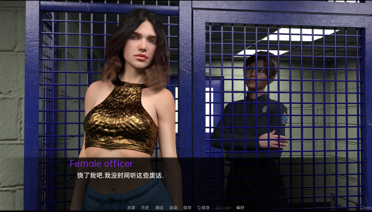 破碎v0.16 汉化版【PC0818】 游戏截图 2