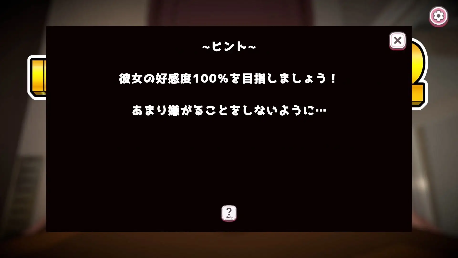 动态/cv/3D/口交/300MB丨INFINITY FELLATIO2【20241021】 游戏截图 7