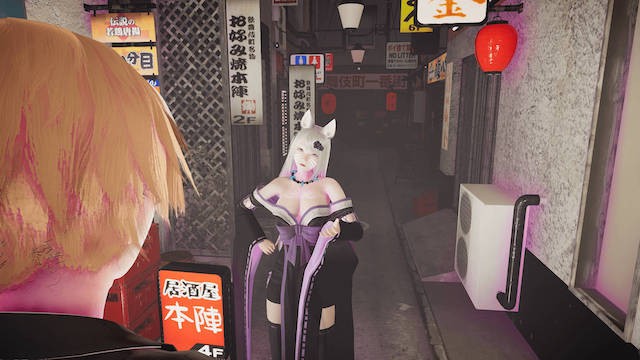时空情缘 Ver8.0 官方中文步兵版 游戏截图 3