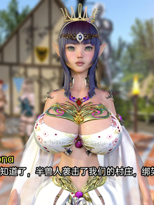地牢奴隶 Dungeon Slaves v0.64 【20230502】 游戏截图 4