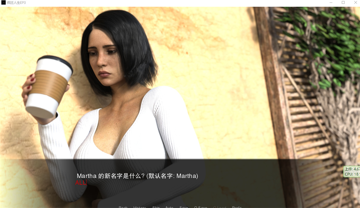 欧美SLG汉化丨猛禽 拉普图斯 疯狂人生 Raptus  Ep.9 P1 v1.0【20240104】 游戏截图 3