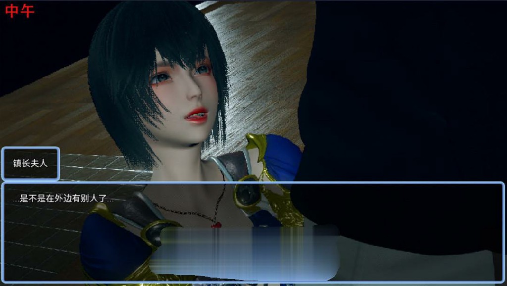 【国产RPG/中文/动态】双重逆影 V1.99 中文步兵版+CG+攻略【5.6G/新作】【20230502】 游戏截图 2