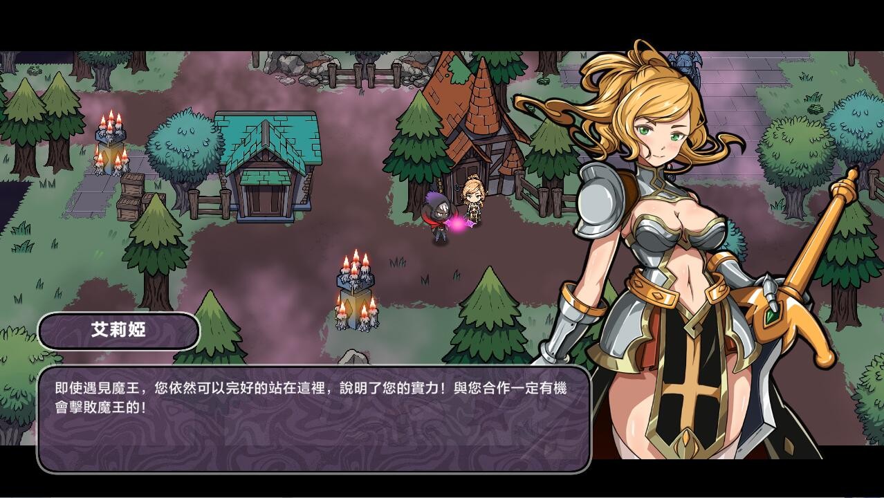 SLG/官中/有动态丨魔王的秘宝2-堕落的女神！官方中文版新作【20231118】 游戏截图 7