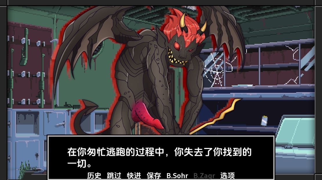 欧美SLG/扶他丨 真女神转生魔神训练 Shin Megami Training The Deaom v0.3.1  汉化版 【20240809】 游戏截图 5
