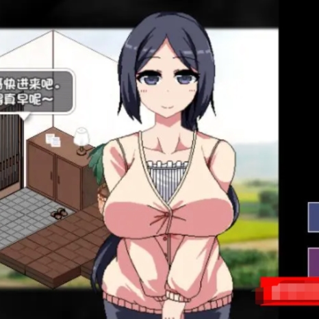 夏日狂想曲：乡间的难忘回忆 Ver1.01 官方中文魔改版+CG【20230502】