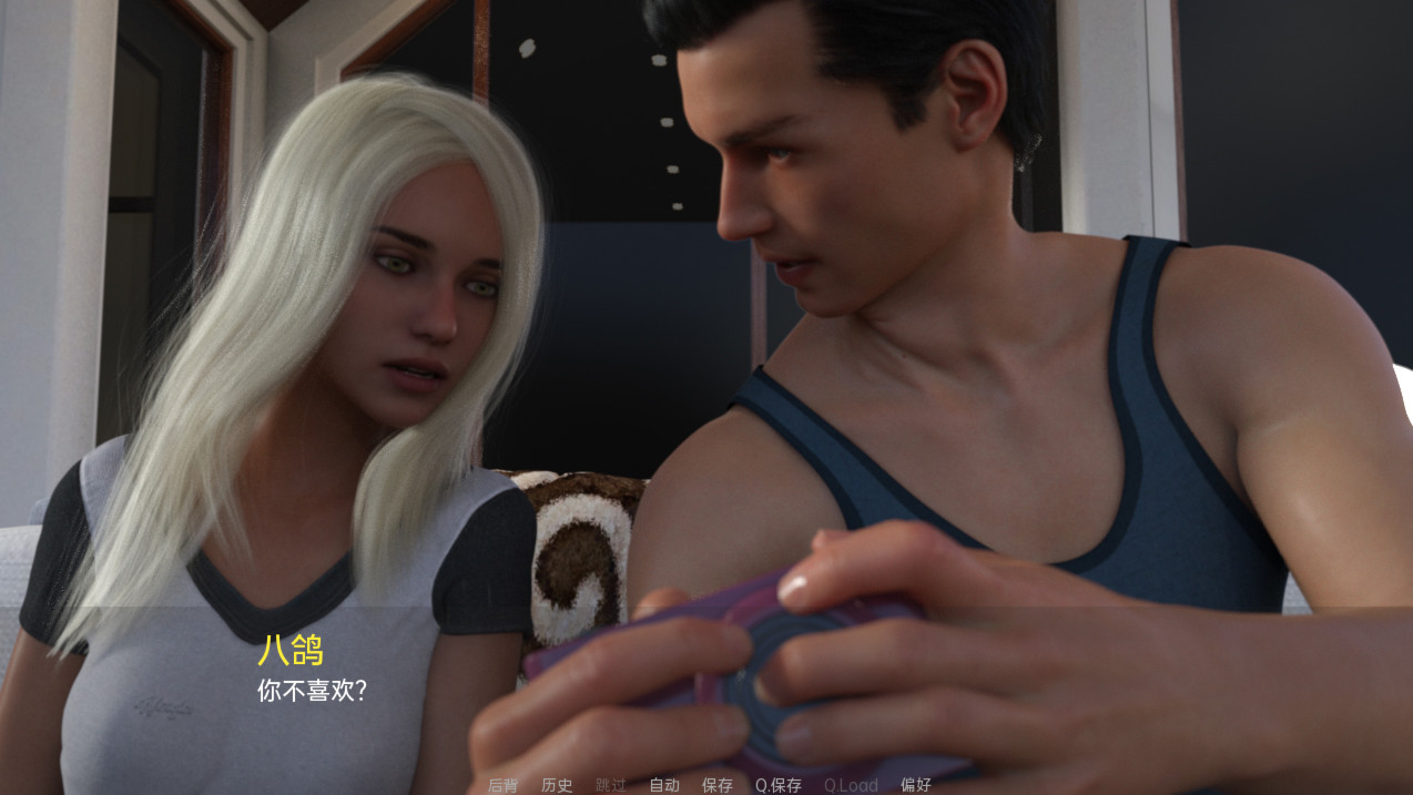 被夹在中间（caught in the middle）v0.2【PC0818】 游戏截图 6