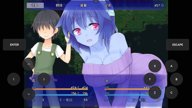 [吃甘展] 506ANOTHER [官方繁中]【PC0901】 游戏截图 3
