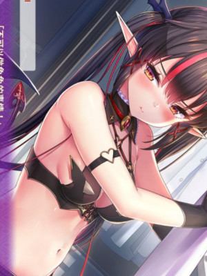 枪灵少女：GunSoulGirl官方中文步兵版
