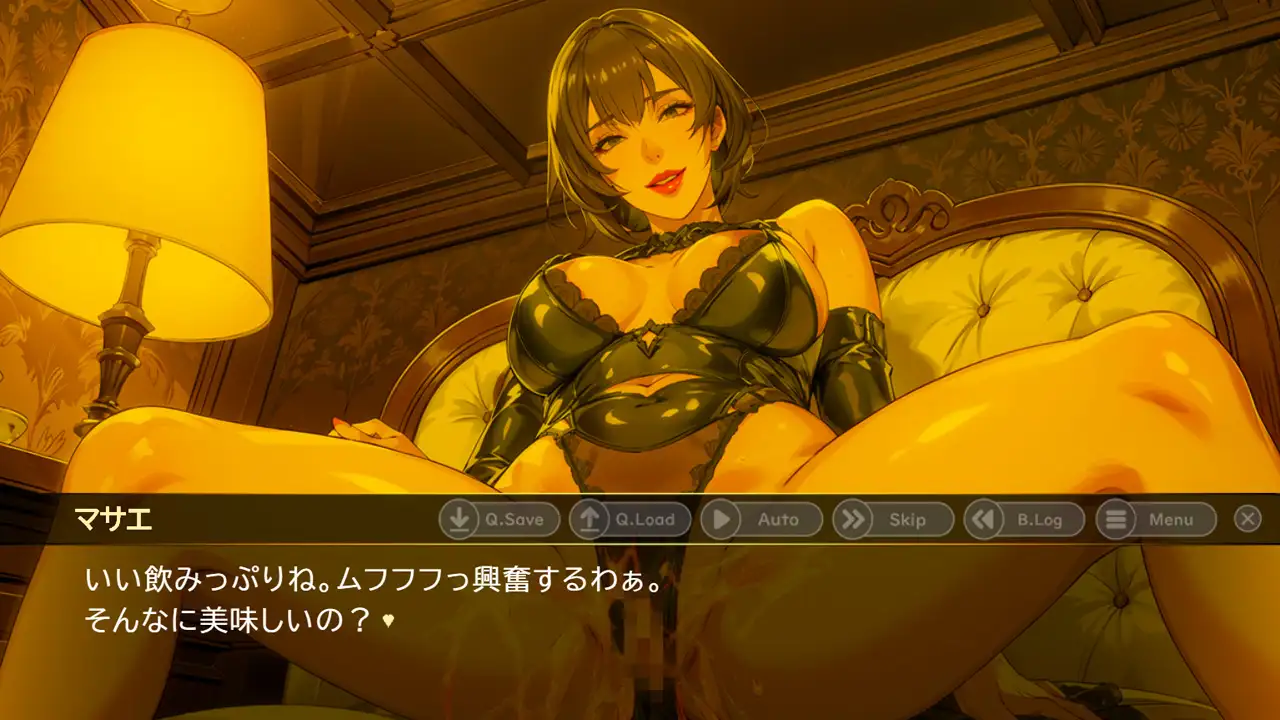 ADV/官方中文丨(前)女王熟女的俘虏+ Ver1.7 --JP【20240312】 游戏截图 2