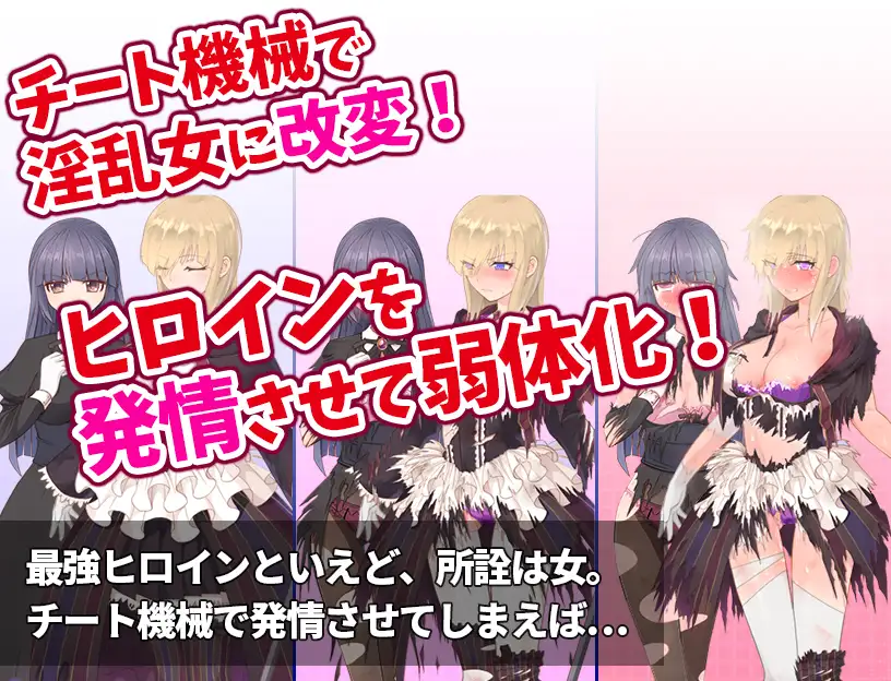 SLG/AI汉化丨 気高く清楚なお嬢さまは人生改変で破滅する ~最後はおまんこ箱化で人生終了~ v1.2 【20250324】 游戏截图 8