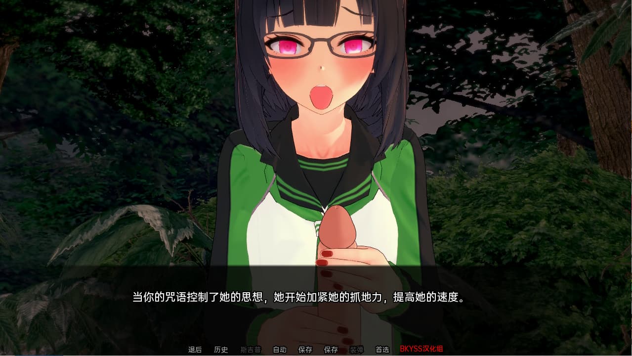 SLG/中文丨 色欲之罪 淫欲之罪 Lustful Sin v0.7.4 汉化版 【20250403】_1 游戏截图 5