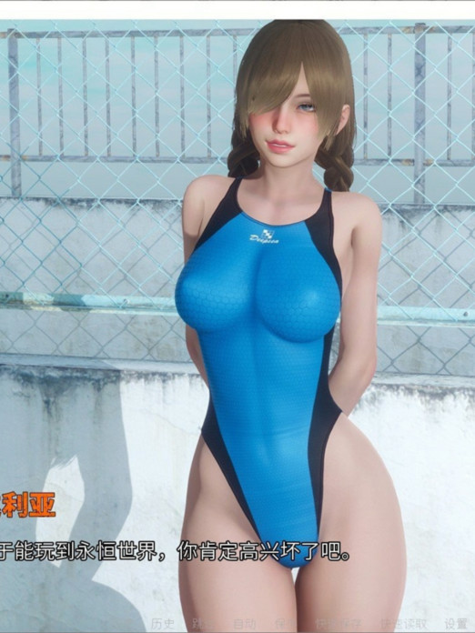欧美SLG汉化动态丨永恒 永恒世界 Eternum V0.62【20231016】