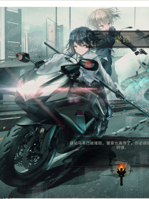 大型SLG/汉化丨暗黑地牢/淑女地牢-欲巢 V1.0小黄兔新春整合版【20240221】