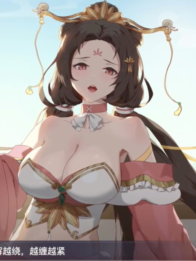 SLG/官中丨幻想曹操传2  v1.231107.1新作/DLC【20231107】