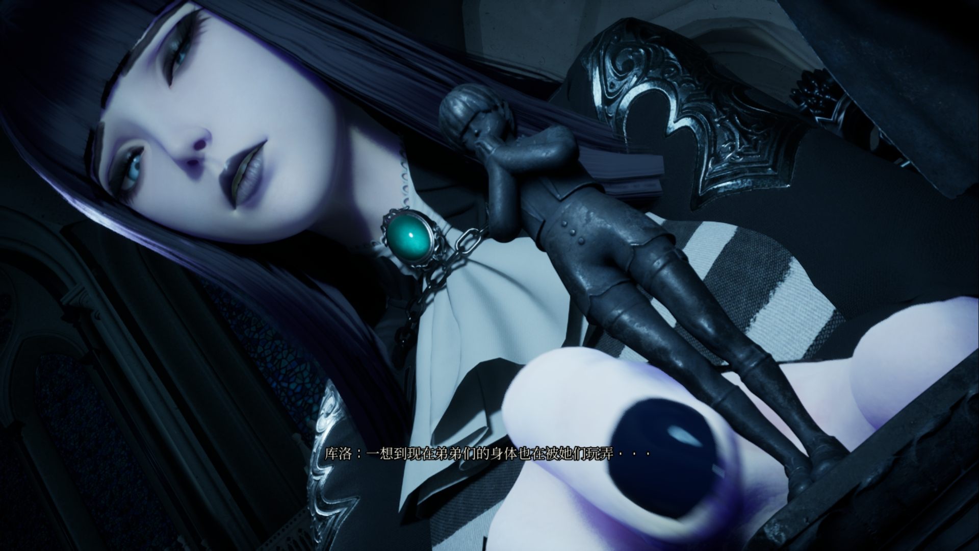 3D游戏/官中丨魔女的侵袭:库洛的房间 Under The Witch:Kuro's Room Ver0.5.2【20250417】 游戏截图 4