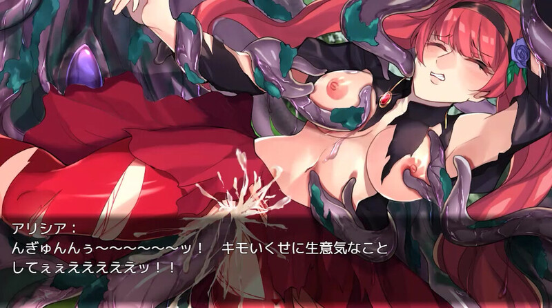 回合RPG/凌辱/强X丨公会前台接待员菲利斯（ギルド受付嬢フィリス）V1.01 STEAM官中 【20241006】 游戏截图 7