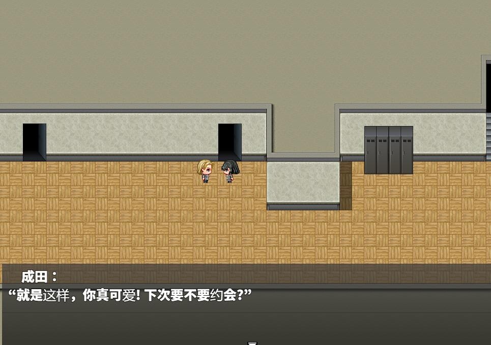 日系RPG汉化动态丨散歩露出 ～委員長は発情期に交尾する～ 散步曝光~发情季节的会长交配1.0【20231207】 游戏截图 6