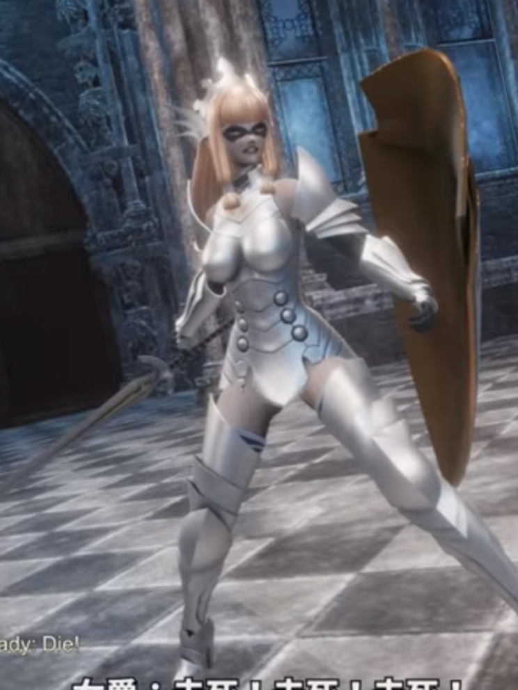3D动作/官中无码/22日更新丨恶女末途 Widow in the Endless Labyrinth V1.1.2 4.6G【20231225】