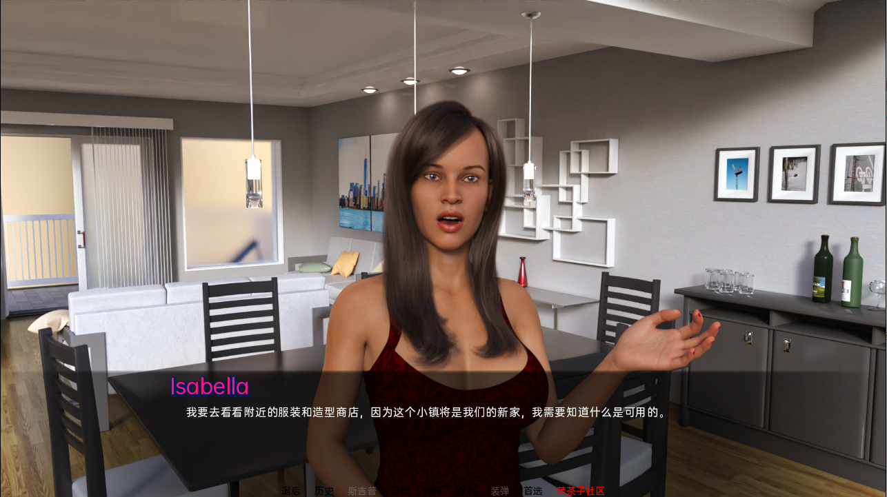 校长X PrincipalX v0.1 + Bug Fix 汉化版【20230315】 游戏截图 6