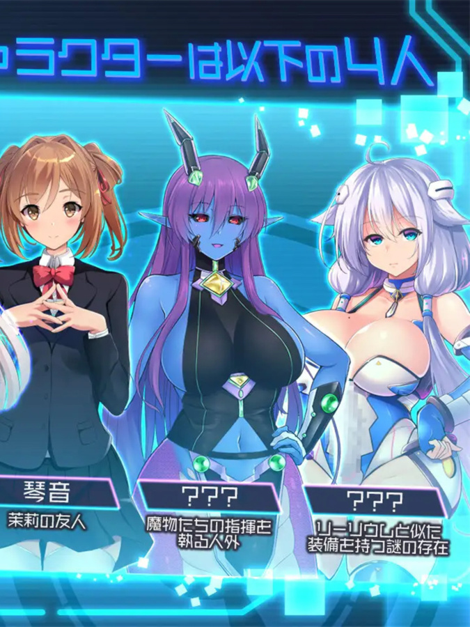 RPG/STEAM官中/无码/新作丨世界之卵～梦幻的白百合～ V1.01【20240402】