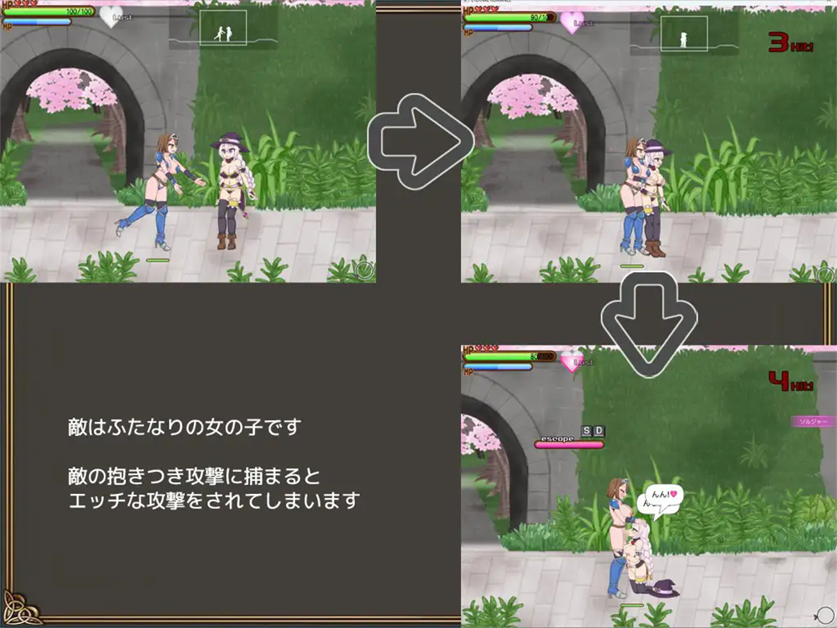 ACT/新作/有动画丨浪漫永恒 ETERNAL ROMANCE【20230901】 游戏截图 2