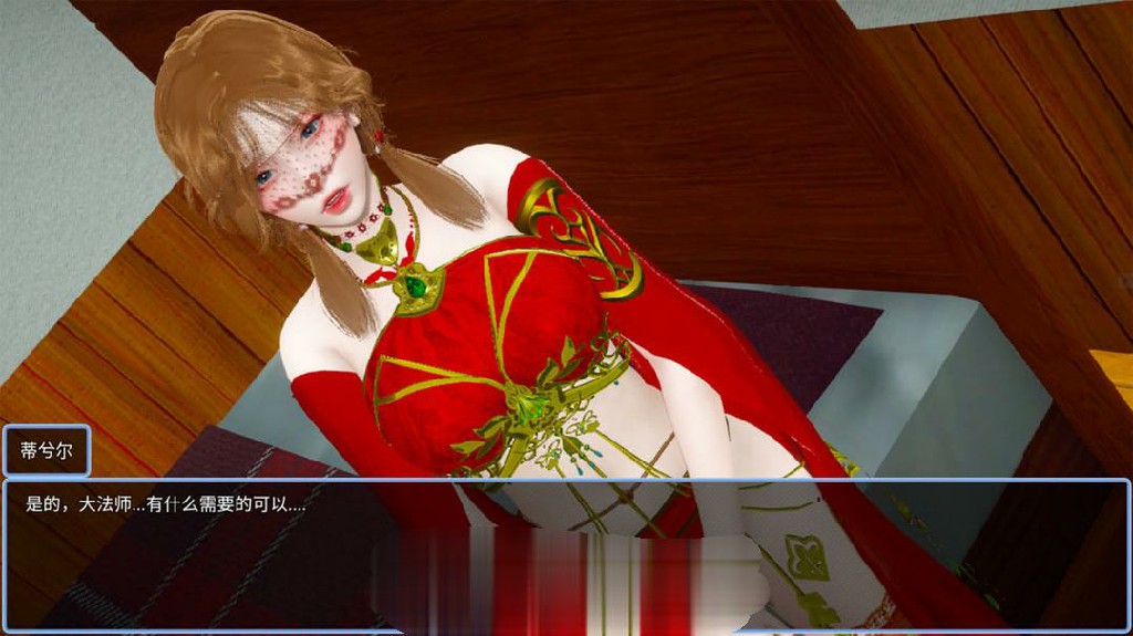 【国产RPG/中文/动态】双重逆影 V1.99 中文步兵版+CG+攻略【5.6G/新作】【20230502】 游戏截图 1