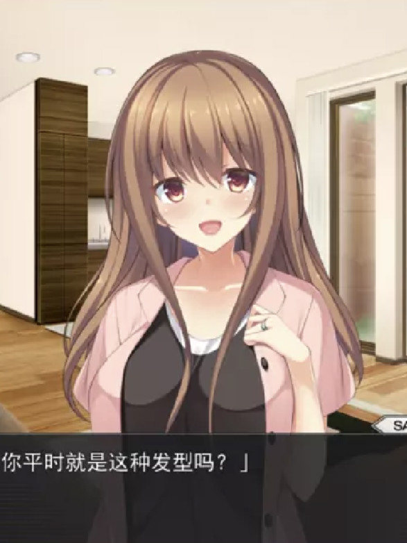唯命是从的弟弟,渲染上姐姐的色彩~只要姐姐在身边就满足了!~ 游戏截图 4