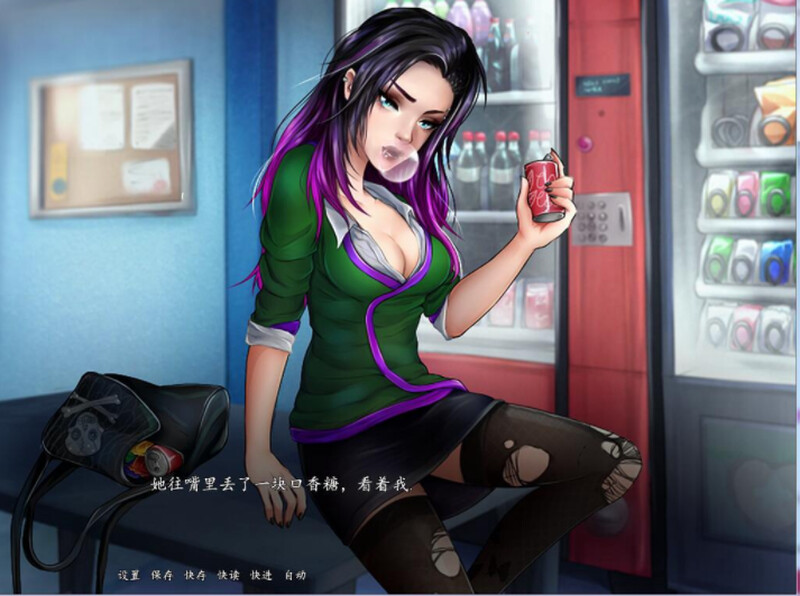SLG大作/汉化丨 奥克伍德魔法学校 Oakwood Academy of Spells and Sorcery Final version PC+安卓汉化完【20250319】 游戏截图 3