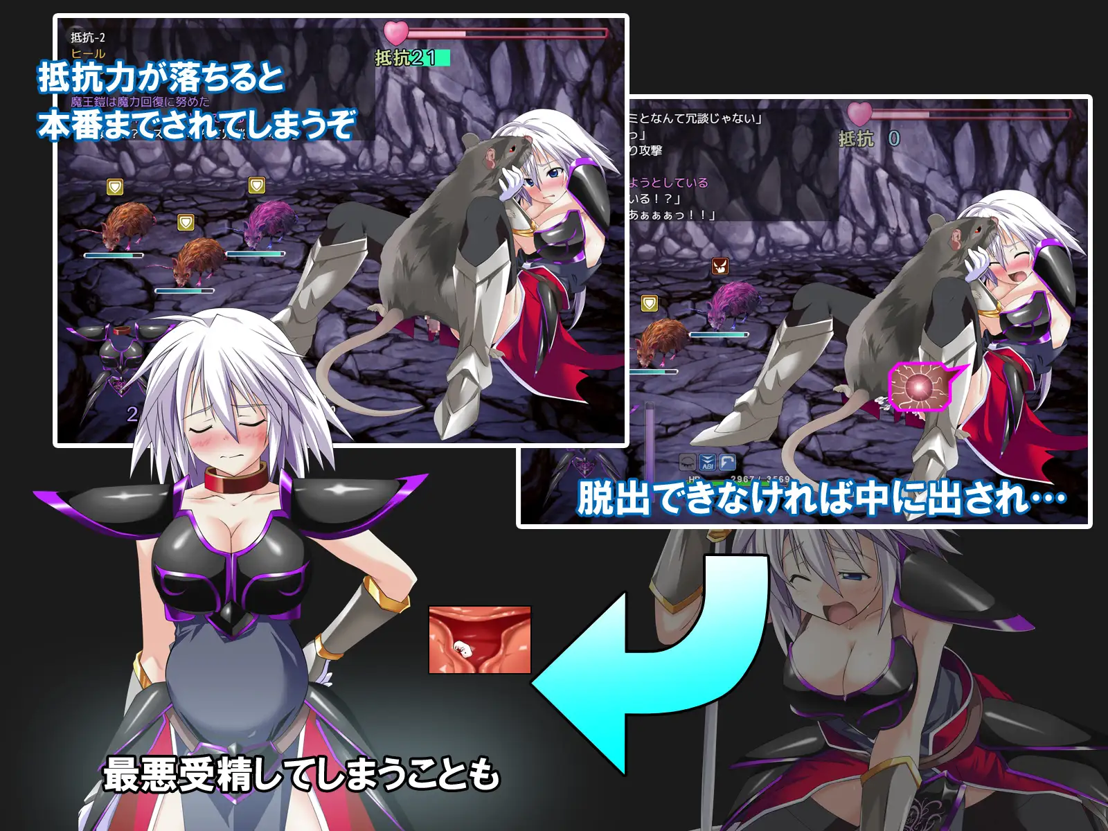 RPG/PC/AI汉化丨 吾辈是铠甲 吾輩は鎧である Ver1.091 【20250107】 游戏截图 7