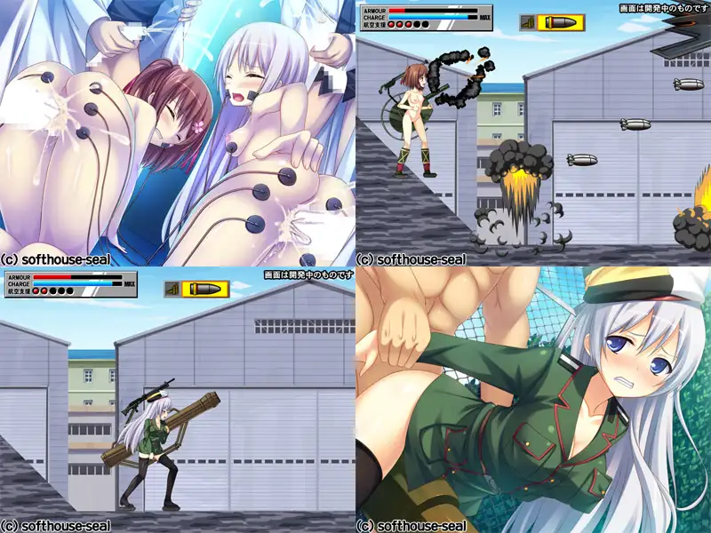 戦車擬人化砲撃ACT セックス あ～ん パンツァー【PC10月】 游戏截图 3
