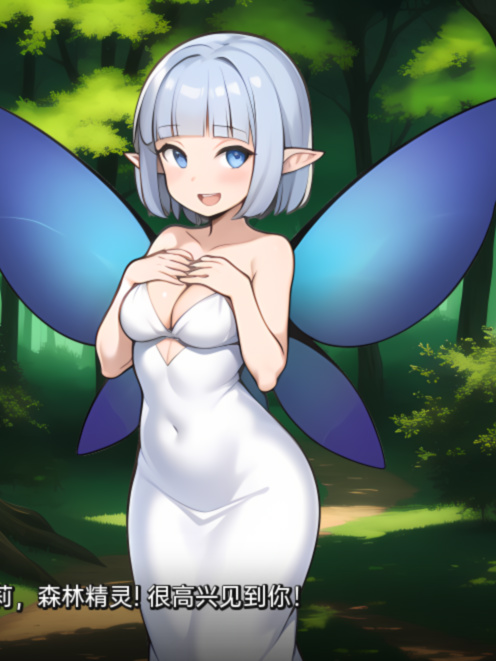 沙盒SLG汉化2D丨淫荡的生物 好色之徒 Lustful Creatures v0.1丨【20230616】