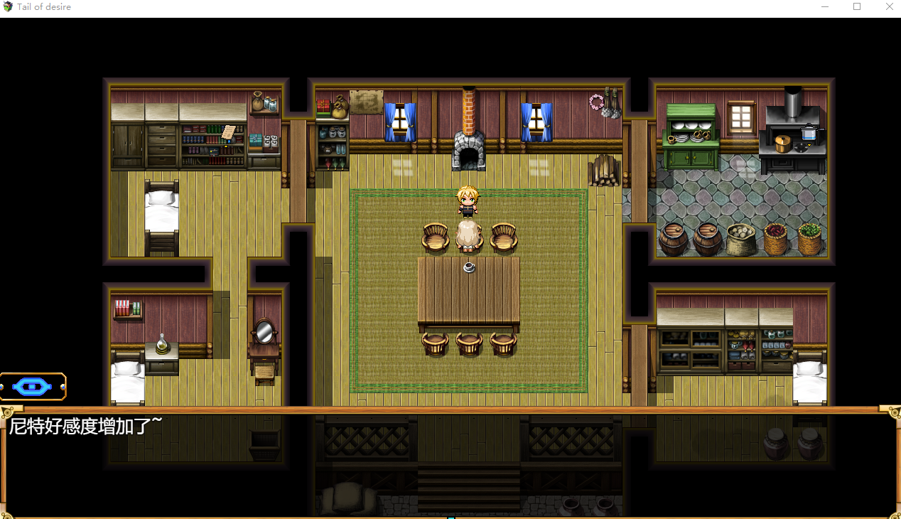 RPG/官中步兵/更新 | 欲望之尾/欲望の尾 Tail of Desire V1.01 【20230513】 游戏截图 7