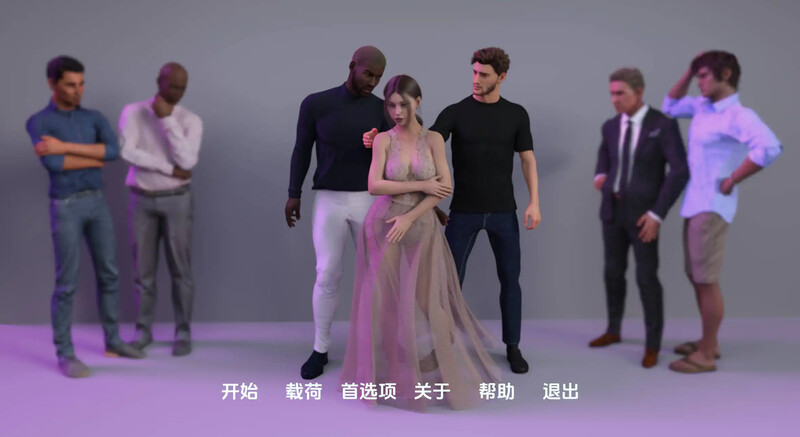 初始/欧美SLG/动态/3C丨我的忠诚妻子（My Loyal Wife）V0.1 汉化中文【20240909】 游戏截图 2