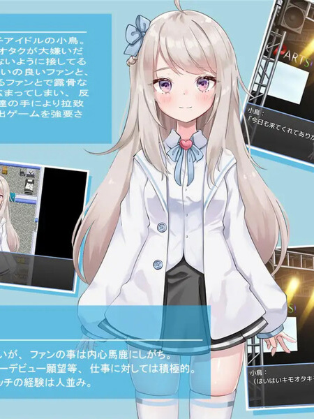 探索RPG/艺人偶像/2C丨囚爱偶像！（ぷりずんあいどる!）V1.0 AI汉化+全CG【20240820】