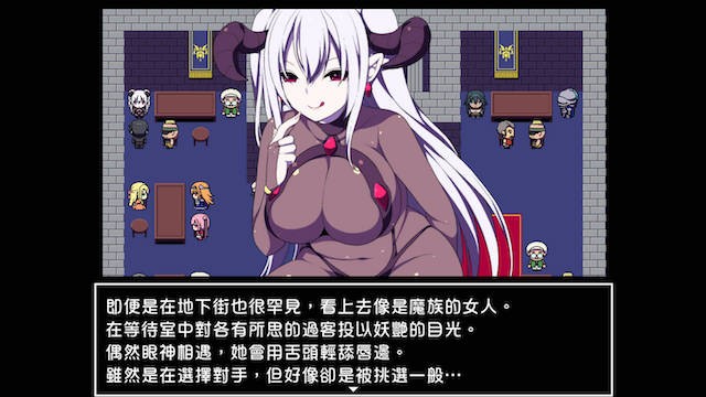 竞技场的职业爆衣者 游戏截图 2