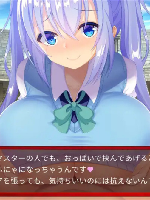 SLG/汉化丨魅魔决斗前篇/サキュバスデュエル前編  AI汉化版+全CG存档【20240308】